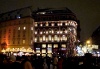 Weihnachtsmarkt am Stephansplatz Wien 2023